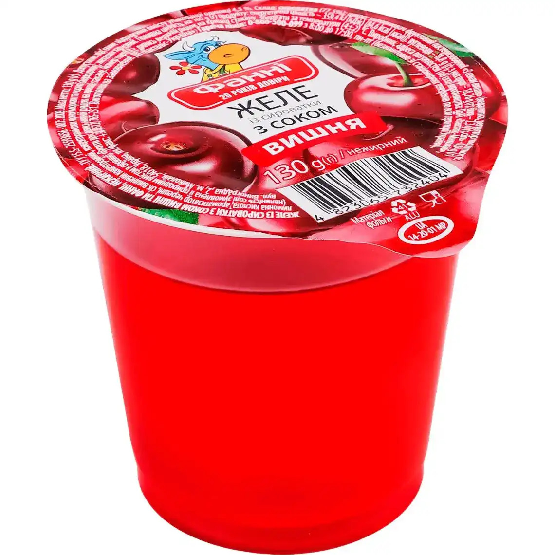 Желе Фанні із сироватки з соком вишні нежирний стакан 130г